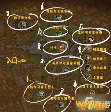 魔兽世界坐骑在哪里打开，魔兽世界坐骑掉落大全