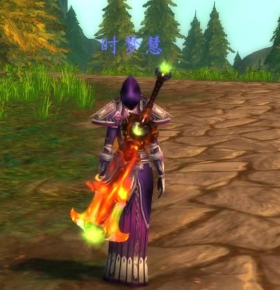 魔兽世界伪骑士套装,骑士伪T0幻化