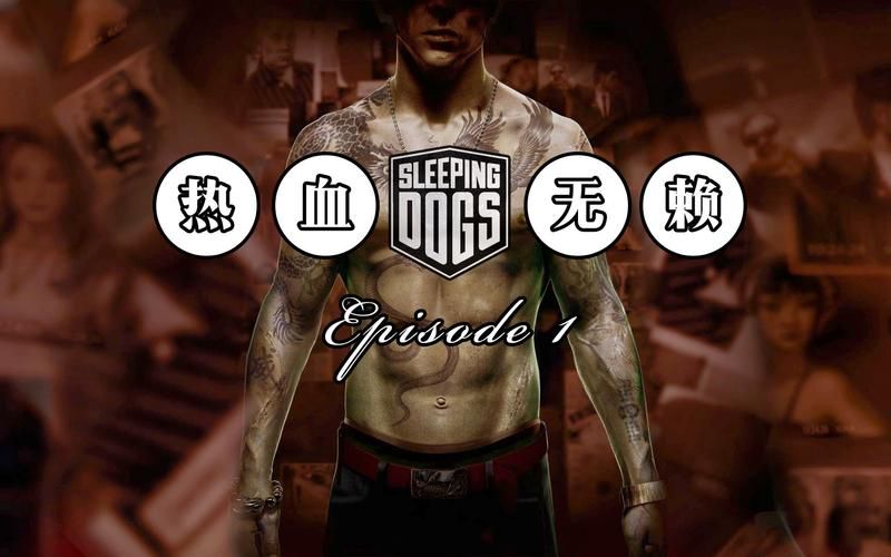 热血无赖值得玩吗,热血无赖真好玩