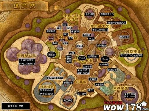 wow急救在哪里学,wow急救300去哪训练