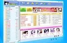 免费同城聊天室