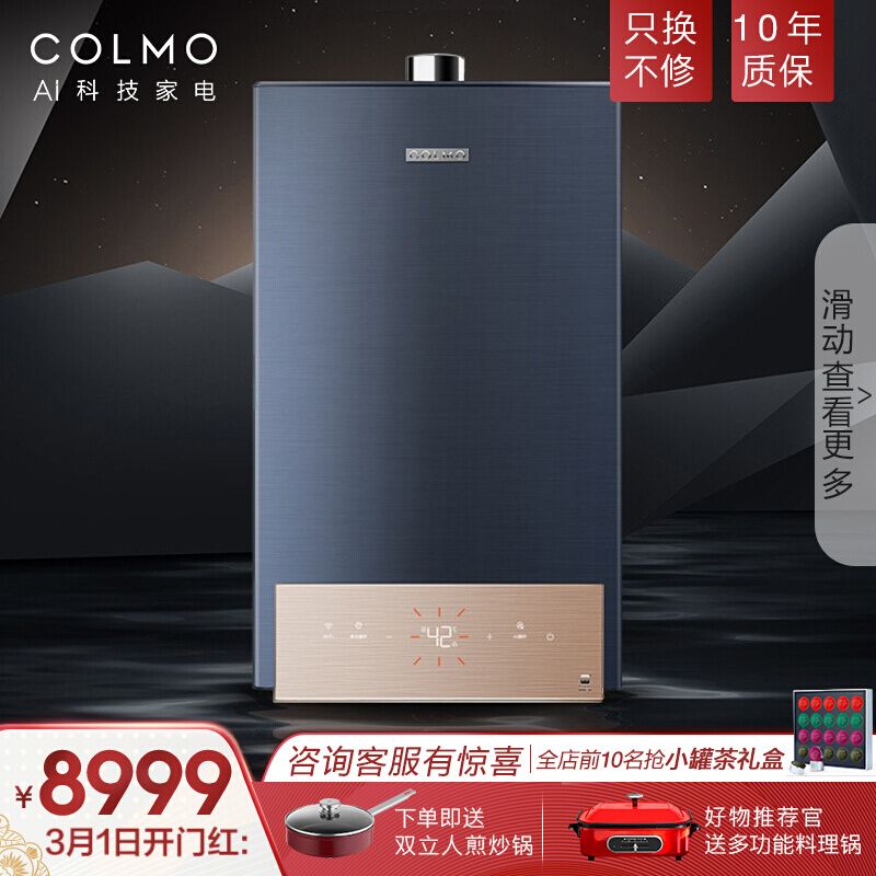 Ce616跟Cx616的区别，Ce6.1抓取网络游戏血条内存