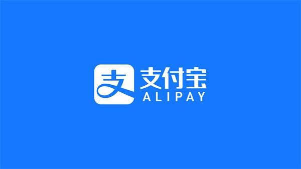 支付宝网址或app截图,支付宝网址授权涵