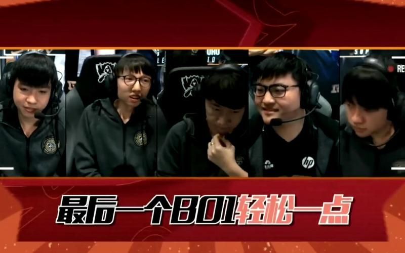 LoLs7春季赛rng出站的背景曲是,lols7冠军是哪个队