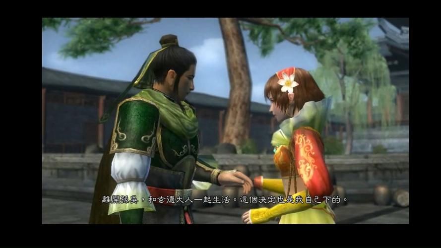 真三国无双5攻略刷武器,真三国无双5攻略psp