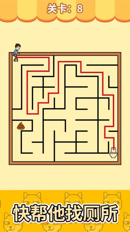 迷宫小游戏排行榜,迷宫小游戏教案