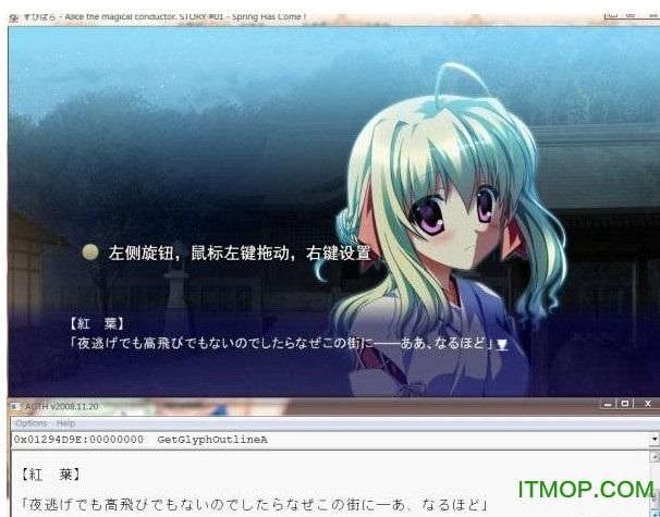 galgame翻译器怎么用,galgame翻译器手机版下载