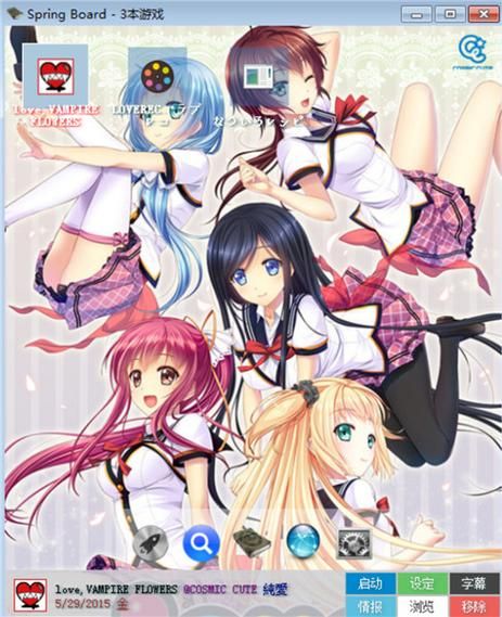 galgame翻译器怎么用,galgame翻译器手机版下载