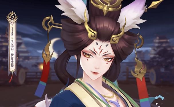 阴阳师ssr玉藻前,阴阳师ssr顺序