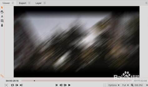 HITFILM 局部画面,HitFilmEpress简称