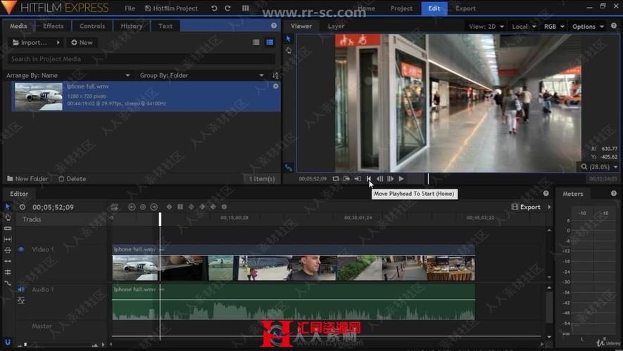 HITFILM 局部画面,HitFilmEpress简称