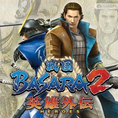 战国BASARA2英雄外传道具,战国BASARA2英雄外传