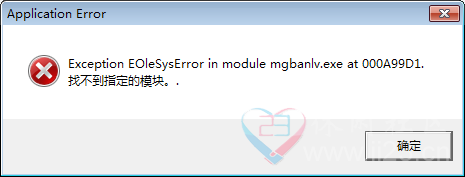 玫瑰小镇伴侣不显示好友,玫瑰小镇伴侣怎么下载