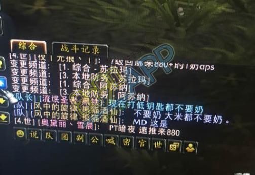 初识恶魔法术的正确顺序,初识恶魔法术bug