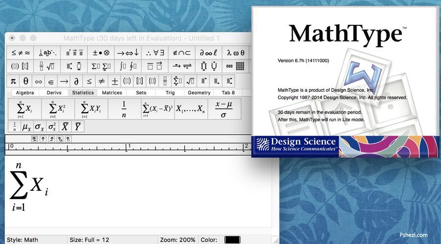 mathtype6.7序列号,mathtype6.7安装教程