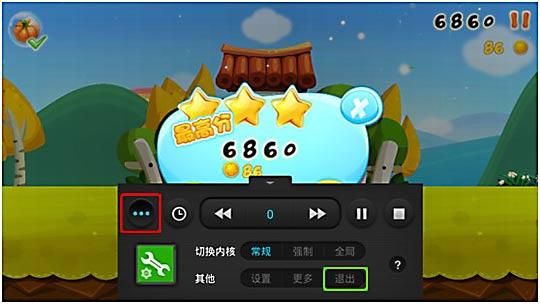 烧饼哥加速器,烧饼加速器官网