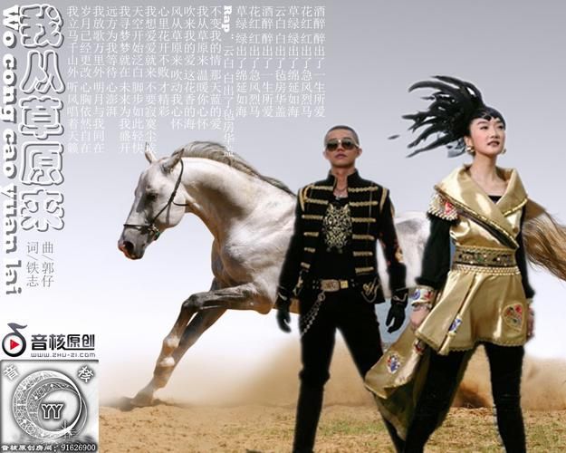 音核原创音乐网,原创音乐网站哪个好