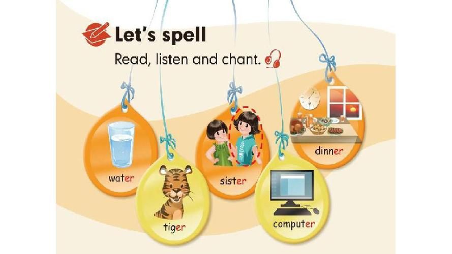 spelltimers,SpellTimer插件下载官网入口