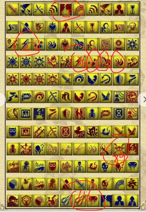 梦幻西游打书技巧图解,梦幻西游打书技巧详细