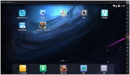 魂斗罗模拟器内存如何调整,魂斗罗模拟器键盘操作