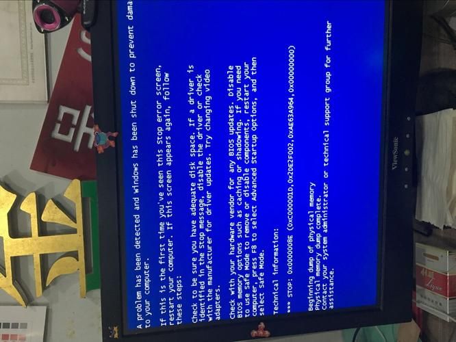 LOL蓝屏后一般能活几年,LOL蓝屏怎么办