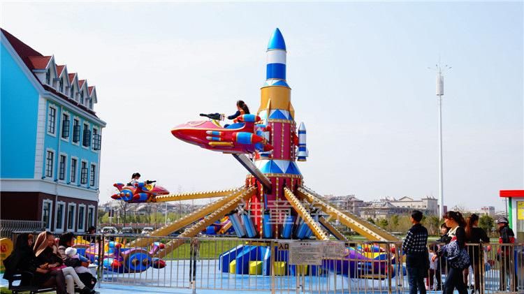 儿童游戏机可以带飞机吗,儿童游戏机怎么玩