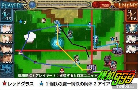 psp电玩巴士游戏库,psp电玩巴士不能下载了