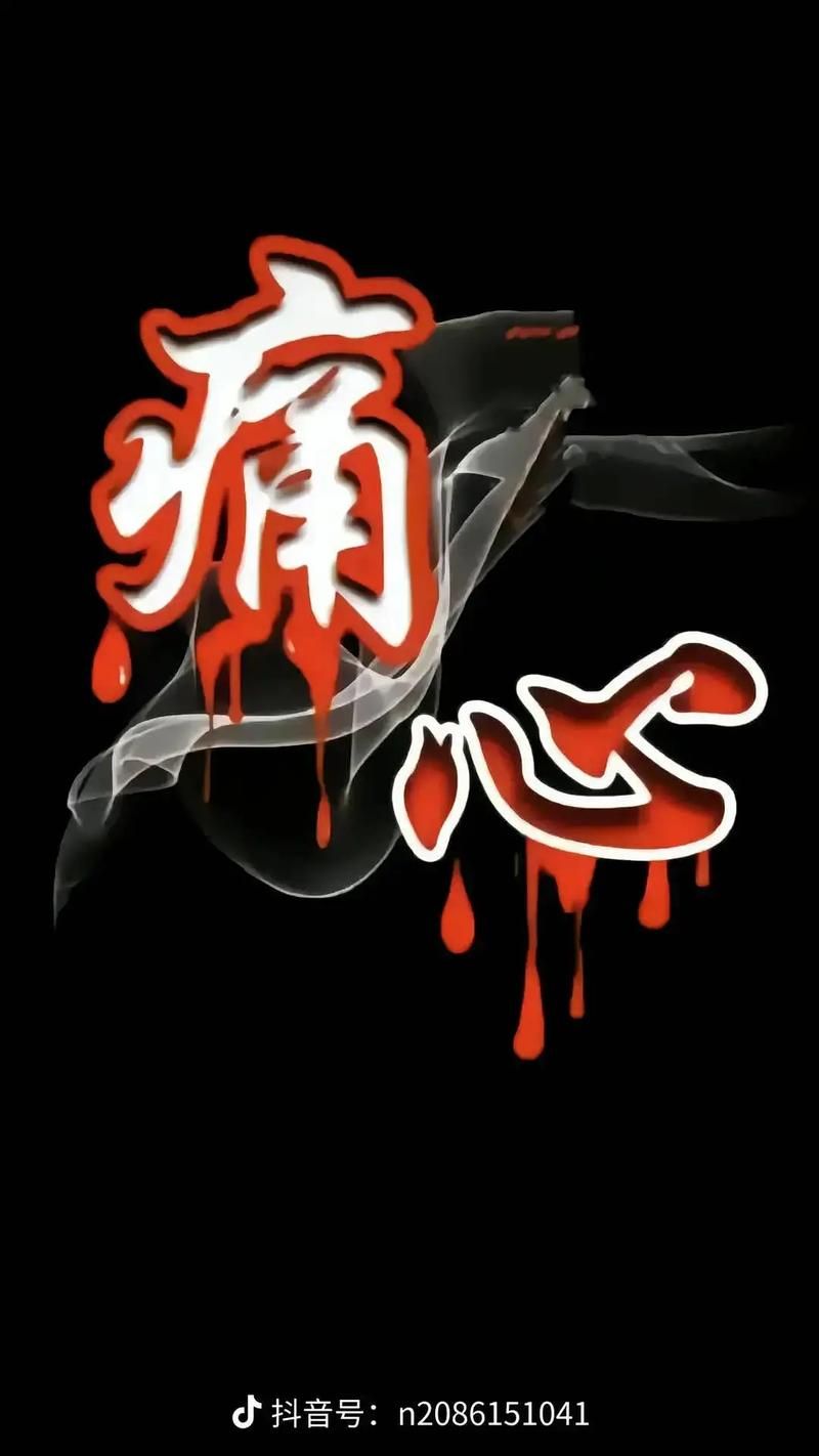 人的一生啊就一堆堆坎坷是什么歌原唱,歌曲《人生这条路》