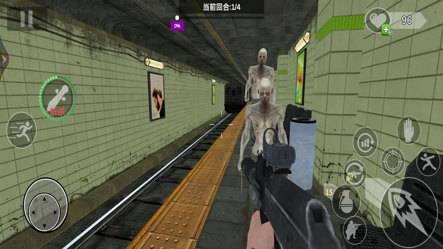 和地铁逃生类似的游戏,河堤图片