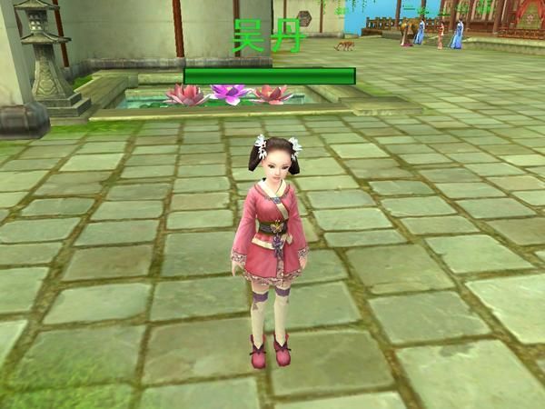 萝莉集中�? style=