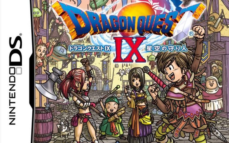 勇者斗恶龙9攻略站,勇者斗恶龙9攻略二周目