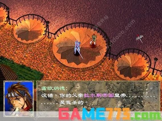 幻世录1秘籍模式视频，幻世录1秘籍加点