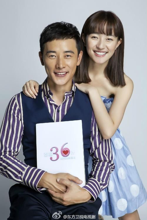 焦俊艳男友公开恋爱是什么时候,焦俊艳男朋友个人资料