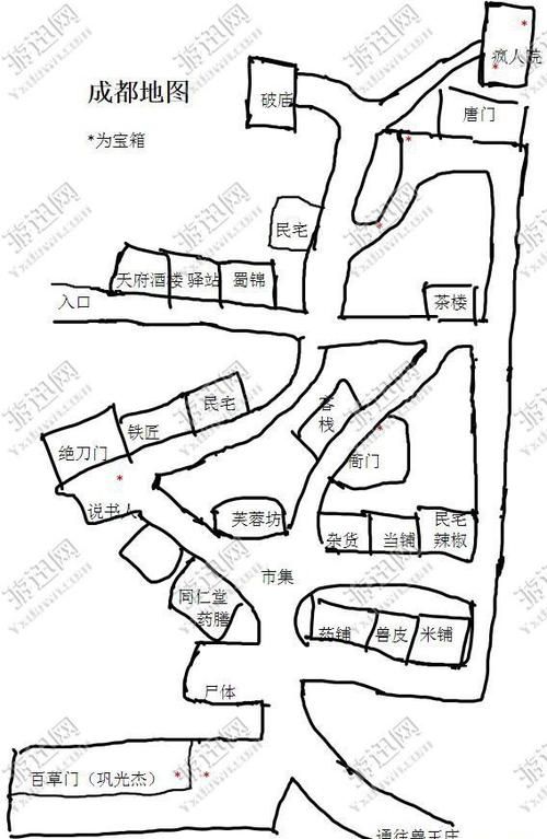 侠客风云传成都城地图,侠客风云传成都城完美攻略
