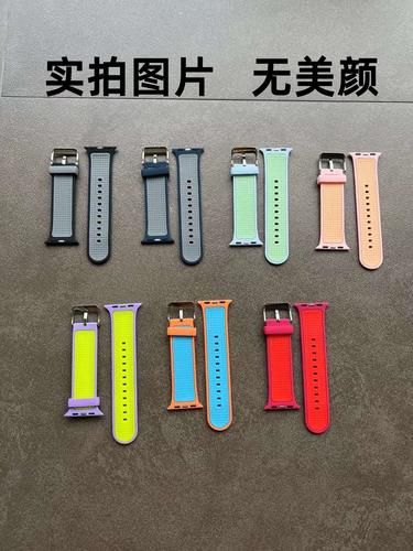 香港iwatch价格,iwatch价格怎么差那么多