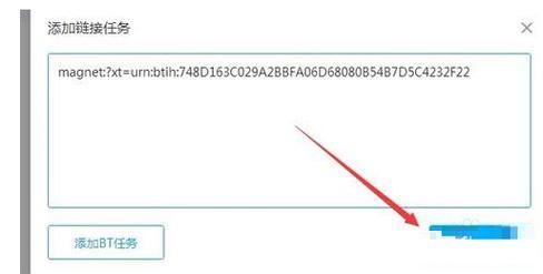 115网盘怎么用链接,115网盘怎么用链接下载