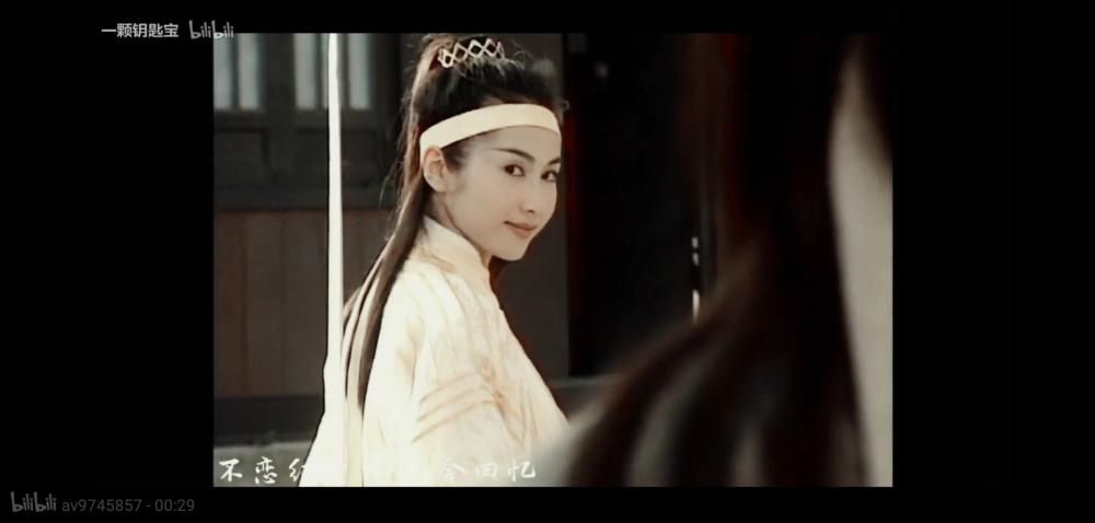 倚天屠龙�?001吴启华国语版,倚天屠龙�?阴阳圣火�? style=