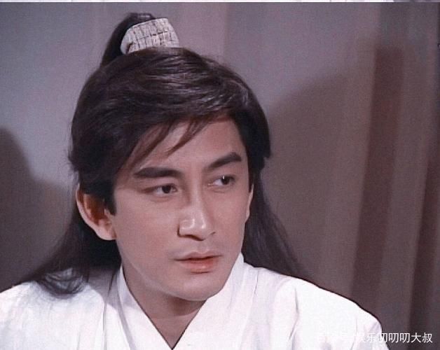 倚天屠龙�?001吴启华国语版,倚天屠龙�?阴阳圣火�? style=