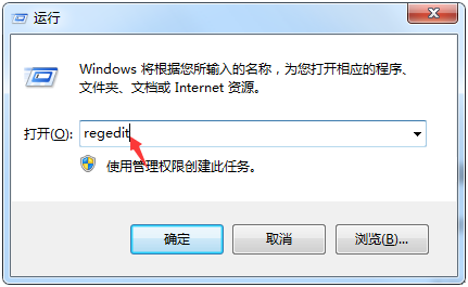 regedit.exe翻译,regedit.exe找不到应用程序