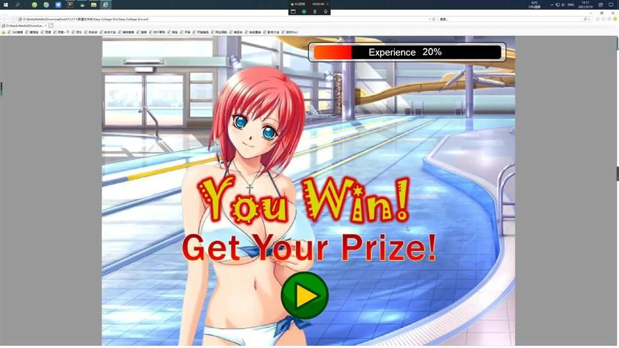 女生小游戏大�?-12岁,女生小游戏大全可�? style=