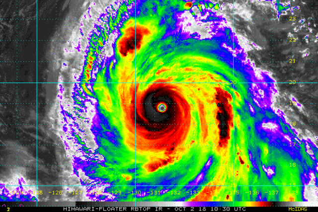 台风卫星云图实况动态路径,台风路径卫星地图
