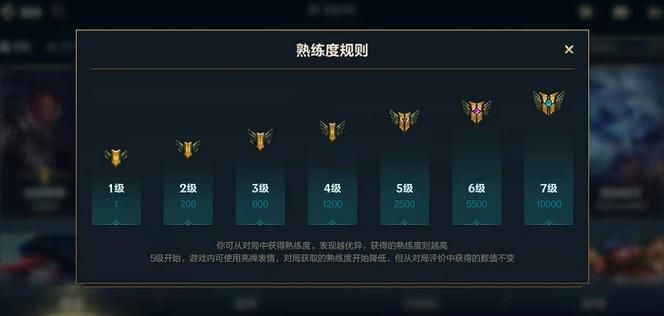 lol咋样升级快,lol怎么升级快速升级技能