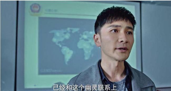 不说再见幽灵是谁呀,不说再见幽灵是谁大结局