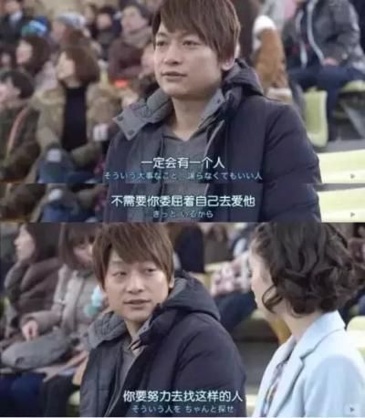 最恨你多久都不来见我一次 是什么意思，最恨你多久都不来见我一次 最爱你当远处传来你的相思