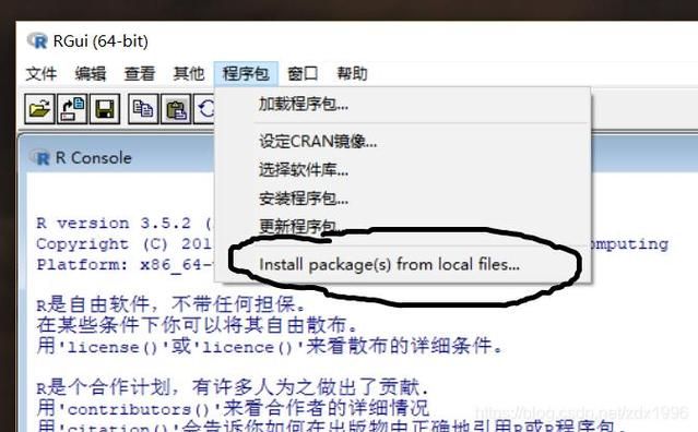 riften在哪,riften翻译