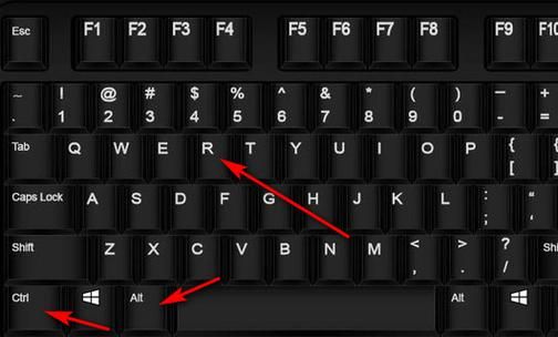 riften在哪,riften翻译