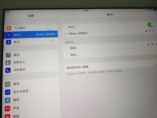 为什么ipad连不上wifi但是手机却有,为什么ipad连不上wifi手机可以