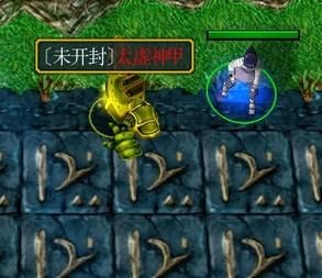 火影羁绊2.0太虚神甲,火影羁绊2.0开天斧怎么拿