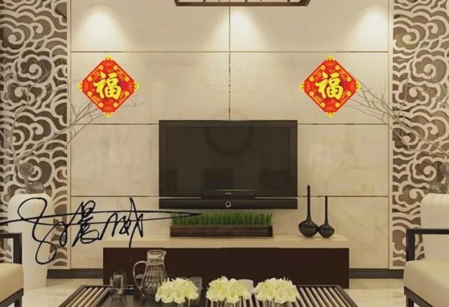 福字怎么贴才正确客厅,福字怎么贴才正确需要倒着贴吗