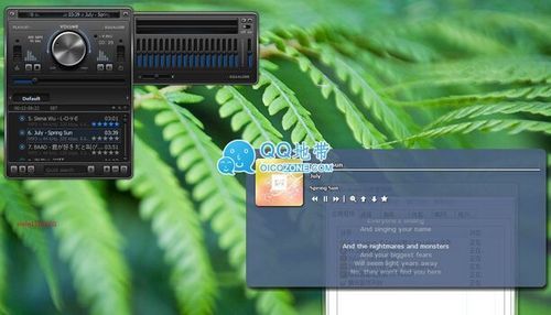 Minilyrics迷你歌词forAndroid,Minilyrics安卓版下载